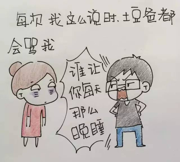 娃睡着之后,女生高潮之后就不想要了?,妈妈睡着之后 ...