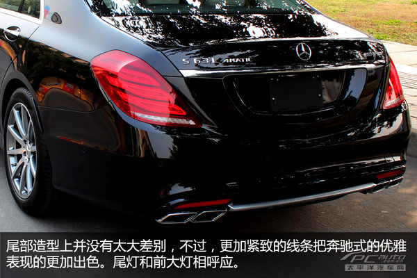 实拍梅赛德斯奔驰S63L AMG 4MATIC图片 内饰