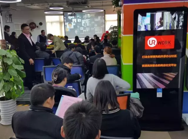 无锡新区3D打印产业(上海)招商推介会成功举行