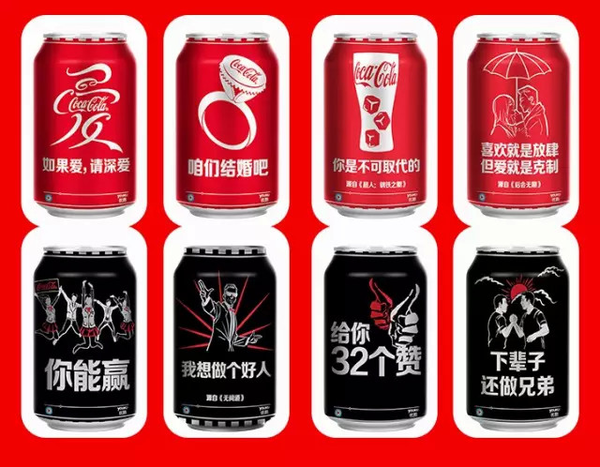 博鱼中国没有灵感？看看这5个创意爆表的广告案例(图4)