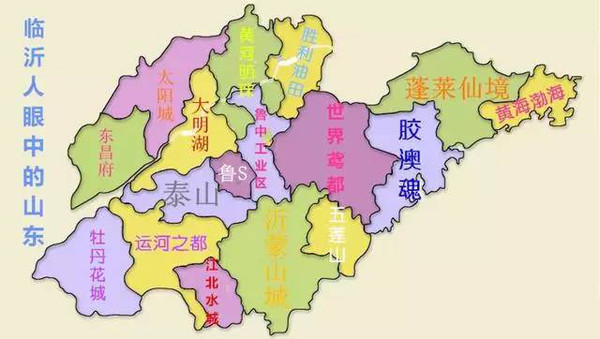 山东省人口与面积_山东省人口概况(2)