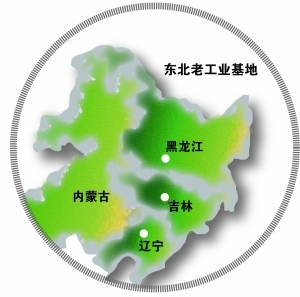 黑龙江和吉林省的gdp_东北三省一亿人口 面积 GDP总量不及全国一成,贡献了两成粮食(3)