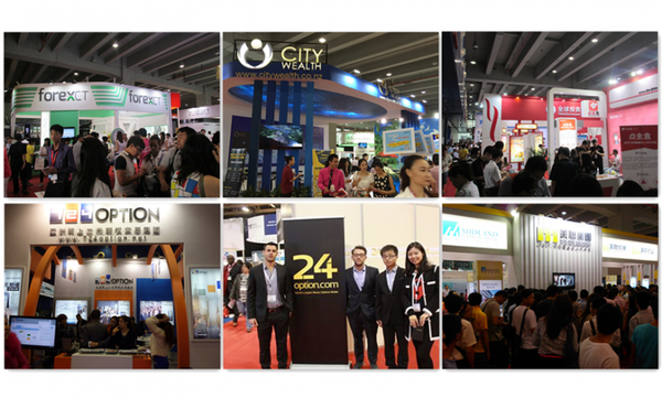 广州金融博览会，融入金融文化讲述“财富”故事