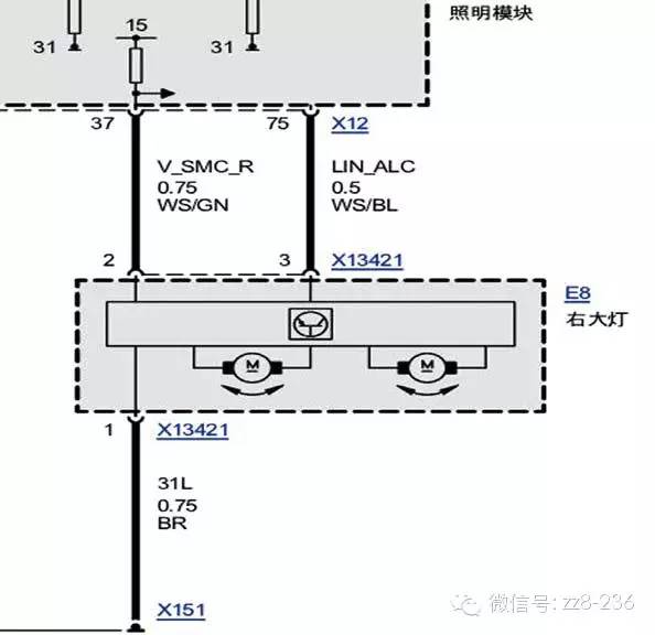 维修案例宝马e66右前转向灯报警失灵