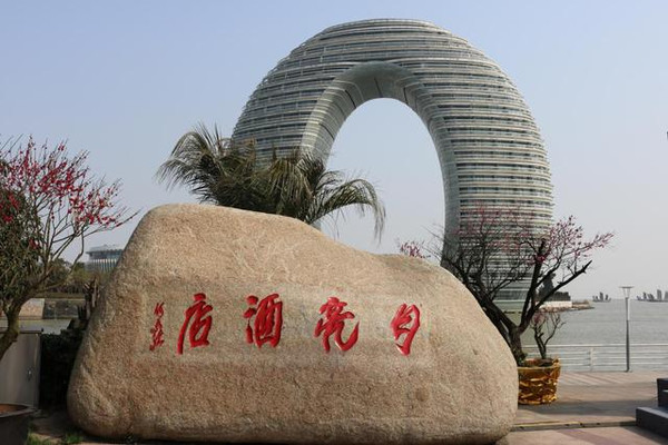 小梅山人口_小梅山景区