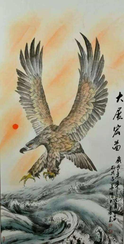 曹雕,字鹏,留美博士后,毕业于哈佛大学,1961年出生,湖北武汉市人.