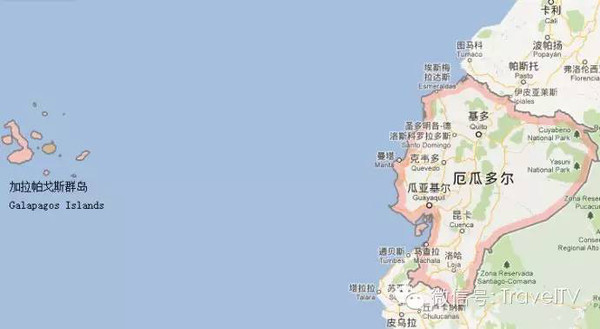 2016年3月1日起, 这个被称为 世界上最难签证之一的国家: 厄瓜多尔