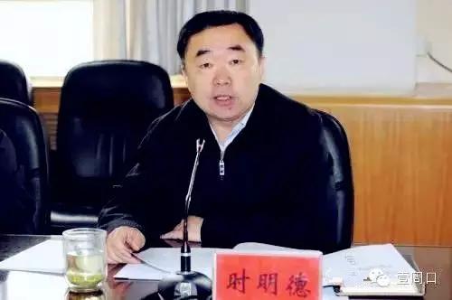 这些年,从信阳师范学院走出的大学校长