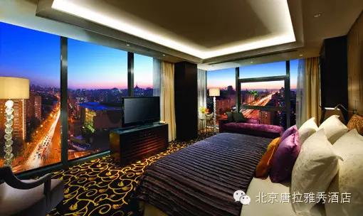 TSA Solutions协力北京唐拉雅秀酒店发展