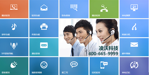 mp61621725_1456974746811_1_th.png
