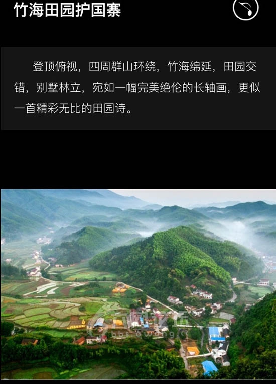 霍山县护国寺常年香火旺盛,游客络绎不绝