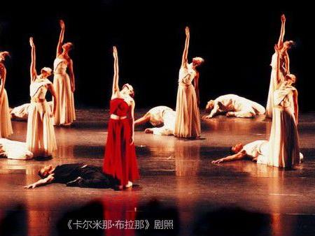 2016上海事业单位:上海歌剧院招聘21人公告