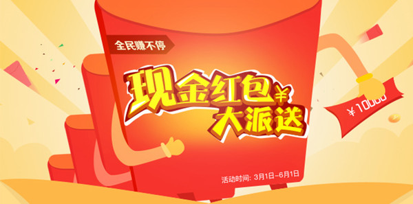 智优财：广电已经被骂惨了，你们还给它挂窦娥冤？