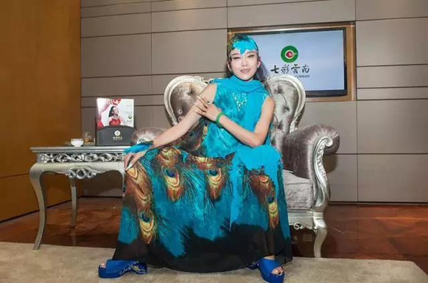 微信订阅号:七彩云南翡翠北京旗舰,微信号bjqcynfc