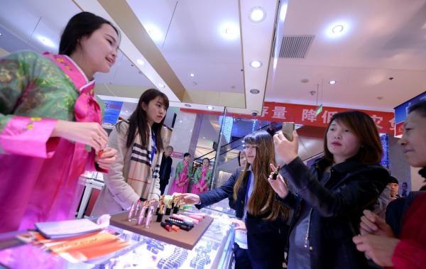 韩寄望中韩自贸协定提振出口 想用化妆品打头