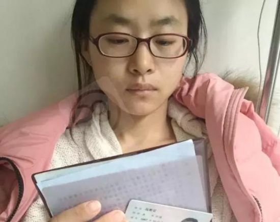 女子订婚当日晕倒查出白血病 男友：我们结婚吧