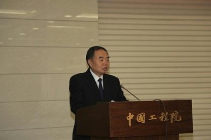 中国工程院与中国恒天集团签订合作协议(