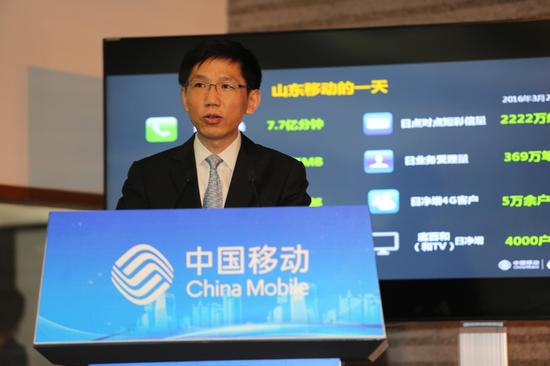 山东移动开启4k超高清电视时代