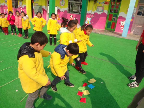 障碍跑教案_常识 大班障碍跑教案怎么写_小学障碍跑教案