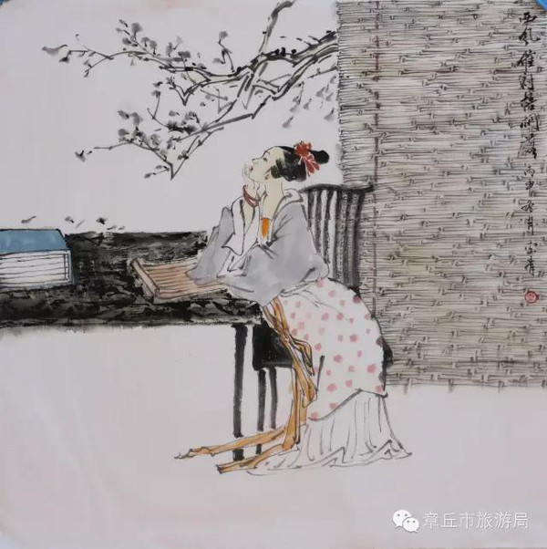 章丘女教师李青画李清照速速围观