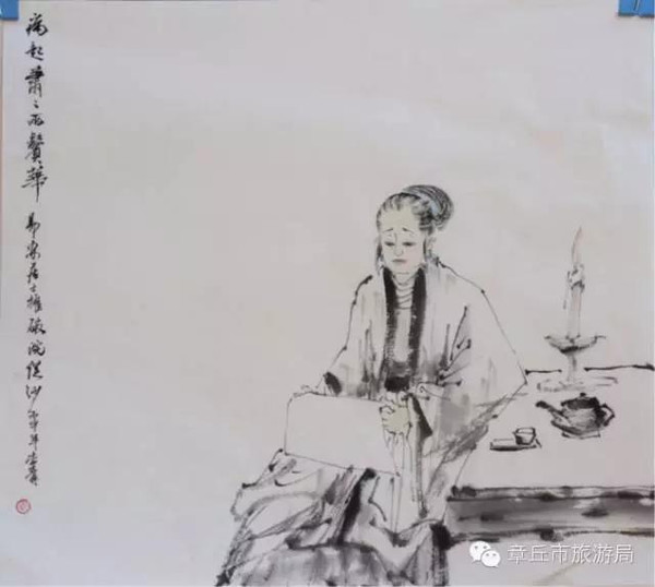 章丘女教师李青画李清照速速围观