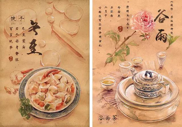 高颜值美食手绘美女图,教你24图片该吃啥上节气丝绸之路美食的图片