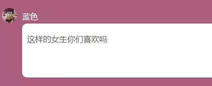 我的闺蜜超级污|她蜜帮