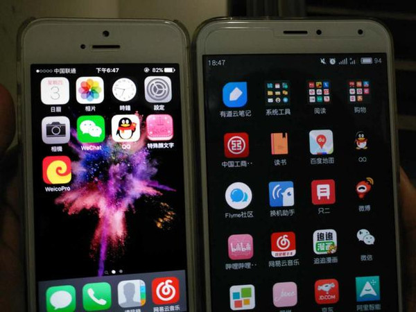 刚开始的时候,两部手机(均是联通卡)都有信号,iphone 5s只有一格3g