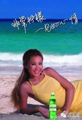 早年间电视广告,您记得多少?