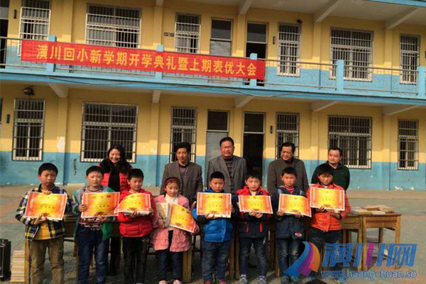【松原市乾安县幼儿园什么时候开学】长春鲁家屯回乾安用隔离吗