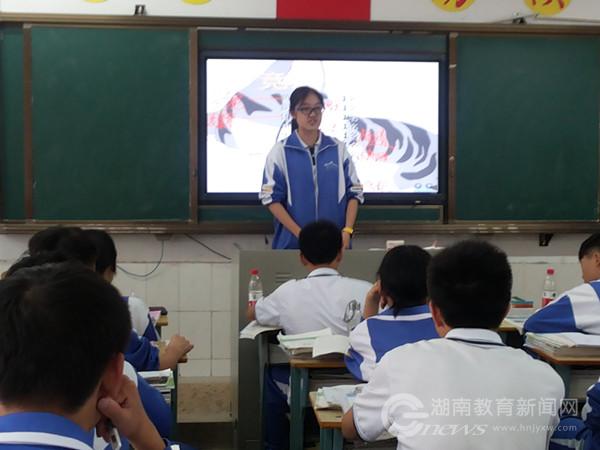 最美中学生风采展示凌紫嫣有一种美丽叫温暖