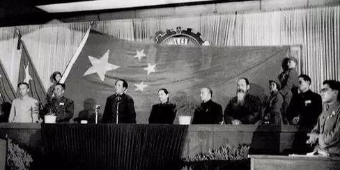 1949年9月21日,中国人民政治协商会议第一届全体会议在北平隆重举行