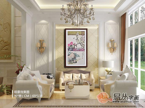 牡丹花姿态优美动人,花瓣层次繁简相间,具有节奏感,毫无媚俗质感,竹子和玉兰都摇曳在春风中,由牡丹、竹子、玉兰和山石组成的一幅春色满园图。牡丹是被誉为富贵吉祥、繁荣昌盛的象征意义;也是美的化身,有纯洁与爱情的象征意义。这幅精美的玉兰牡丹画适合悬挂于家居玄关等场所。 客厅沙发背景墙装饰画布置窍门五:色彩选择有忌讳 装饰画不但可以摆放在客厅内沙发后面,电视机后的墙面上,卧室内,还可以摆放在厨房、阳台、别墅外面的墙壁上。不过值得注意的是,在摆放时要根据不同的空间进行颜色搭配。一般现代家装风格的室内整