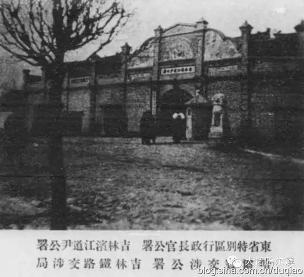 1913年1月,将西北路兵备道改为西北路道,道员改称观察使(李家鳌