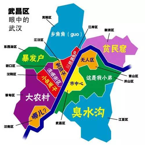 武汉市总人口_中部六省人口最多的一座城市,不是武汉,更不是郑州