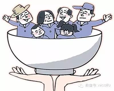 贫困人口吧_贫困人口图片