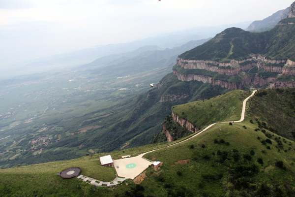 河南林虑山