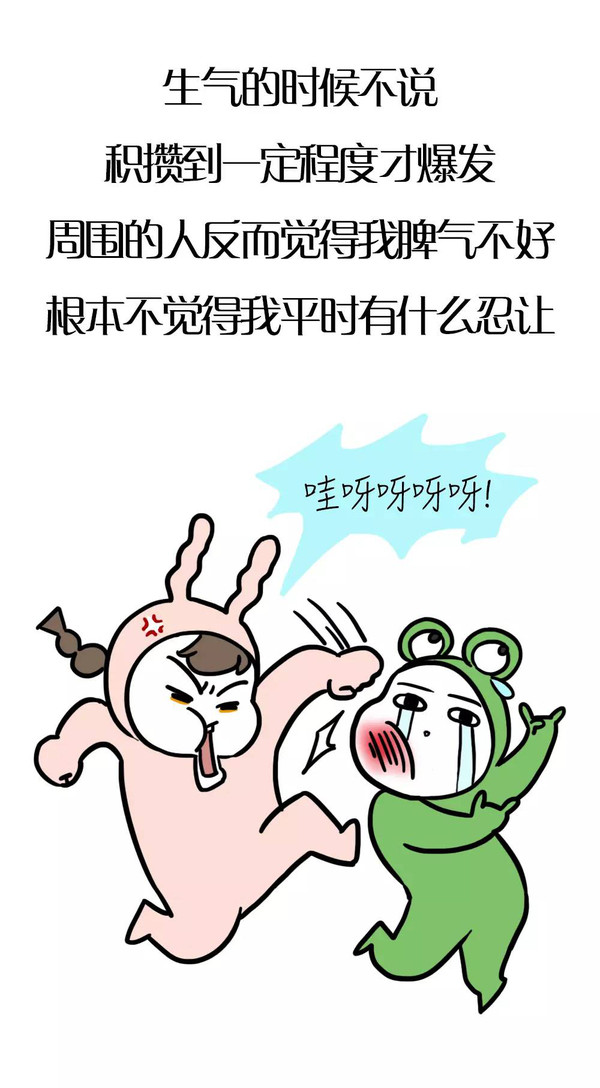 别在该奋斗的年纪,选择转发锦鲤!图片