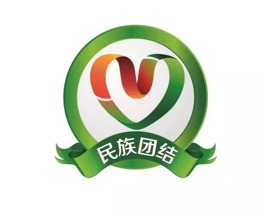 阜康市荣获"全国民族团结进步创建活动示范市"