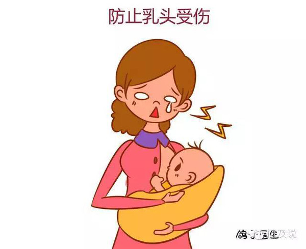 2016年新妈咪必存6个催乳方法,令宝宝的粮库