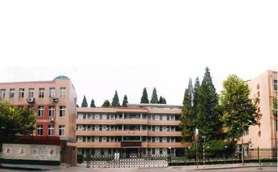 南京东山外国语学校励志中学江苏省江浦高级中学天印高级中学作为一个