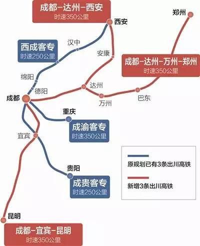 程度人口_成都市逾六成人口常住城镇(2)