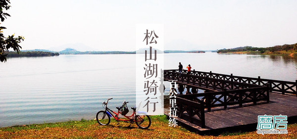 霞涌常住人口_常住人口登记卡(3)