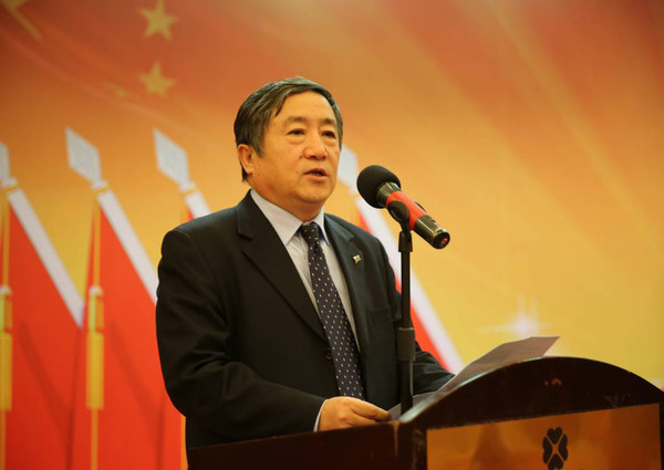卢平书记致开幕词