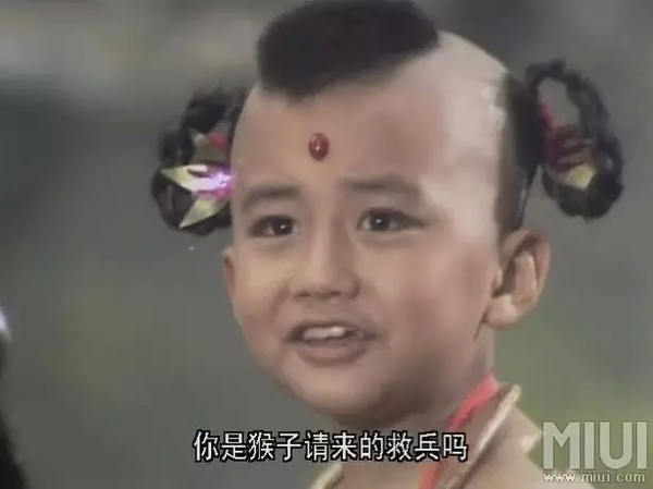 《西游记》中烹饪唐僧的那些