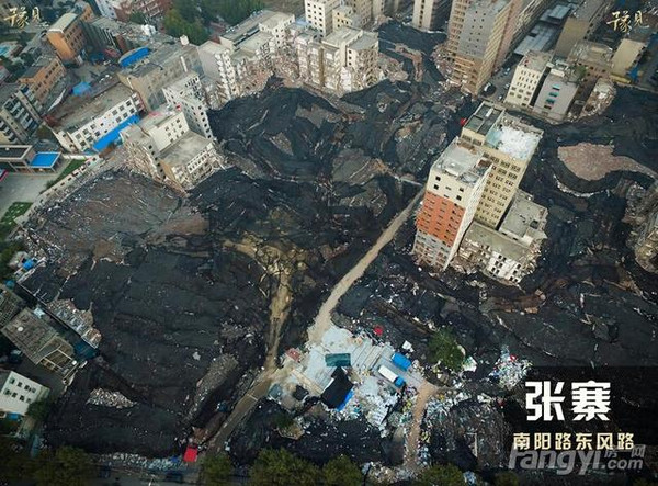 郑州土著人口_老郑州土著logo(3)