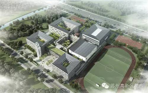 家长们注意了苏州新建4大学校2016年招生附苏州各区新建学校一览表