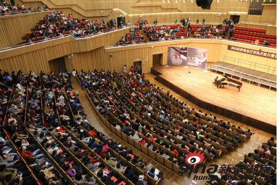 长沙音乐厅携手中信举办"市民音乐会"