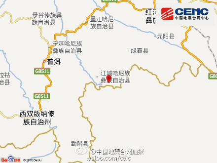 云南普洱市江城县发生4.3级地震 震源深度10千米