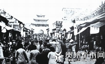 民国安顺店铺史话(二)